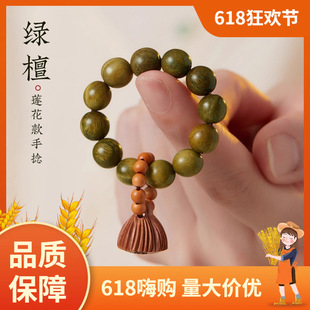 ��Ȼ�G̴С����̴��ľdiy��Ů�≺�ִ������Lɏ����W���P����
