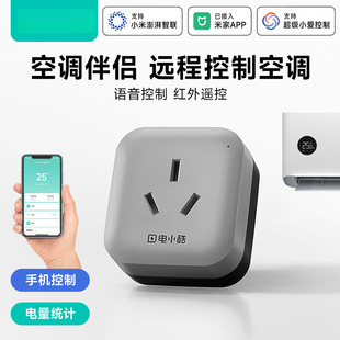 �С����{��H16A���ܲ���wifi�֙C�h�̿����_�P�ѽ����׼�app