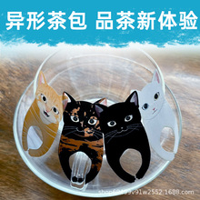OCEAN TEABAG��؈�t��4�N���åȥƥ��`�Хå��Τ��������bٛ����