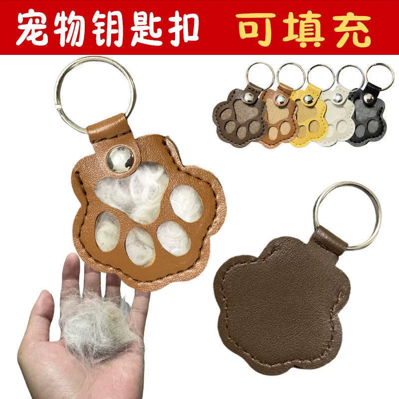Creative keychain, storage system, sophisticated cute pendant