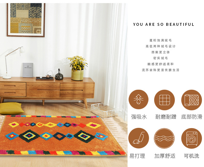 DF详情-民族风 2.jpg