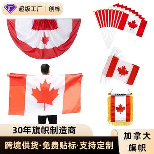 ����ī2026���籭�aƷ�������������b��ô�����֓u��ö� ��