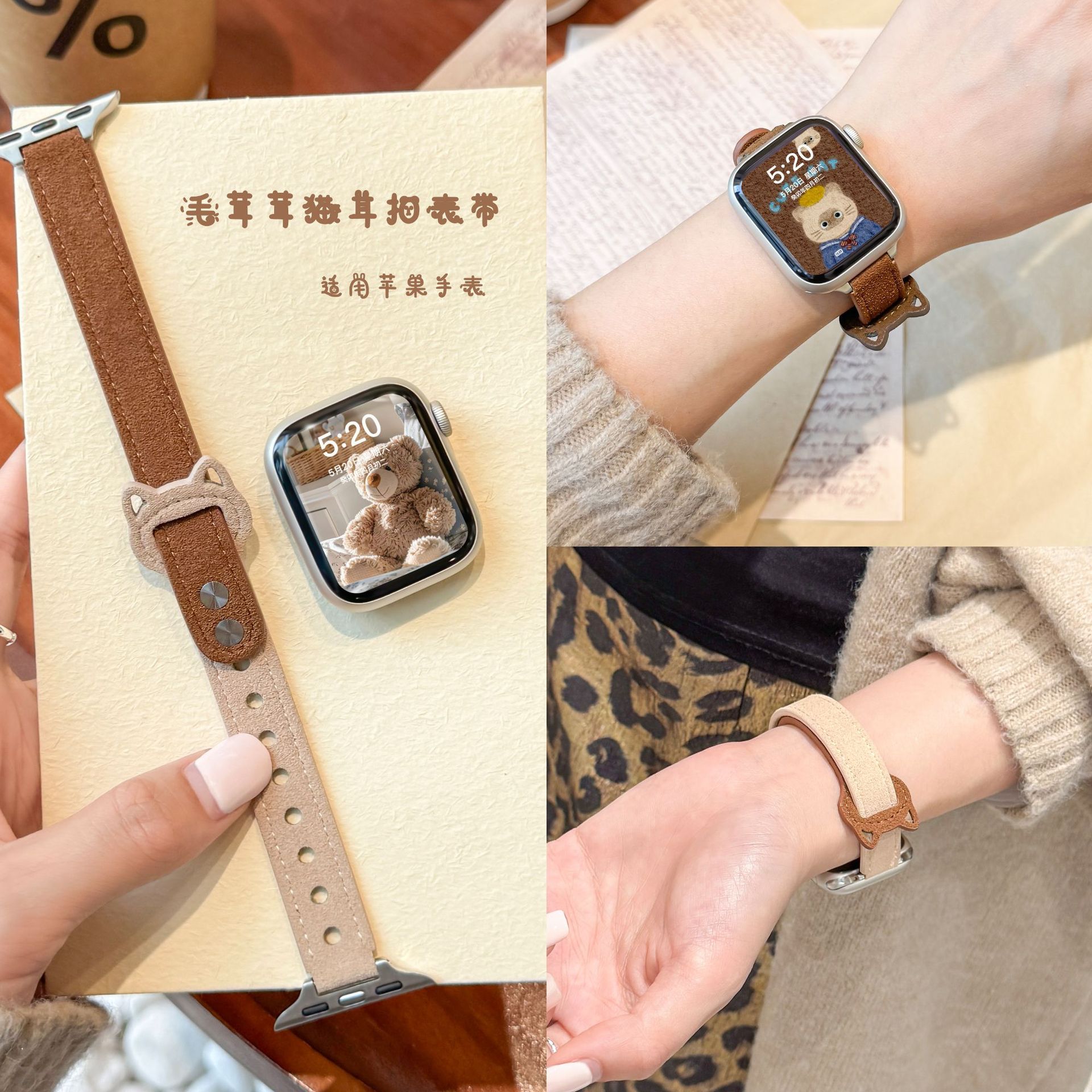 Suitable for Apple Watch 11 Strap Iwatch10/9/8/7/6 Plush Cat Double Buckle Wristband for Women, Adjustable