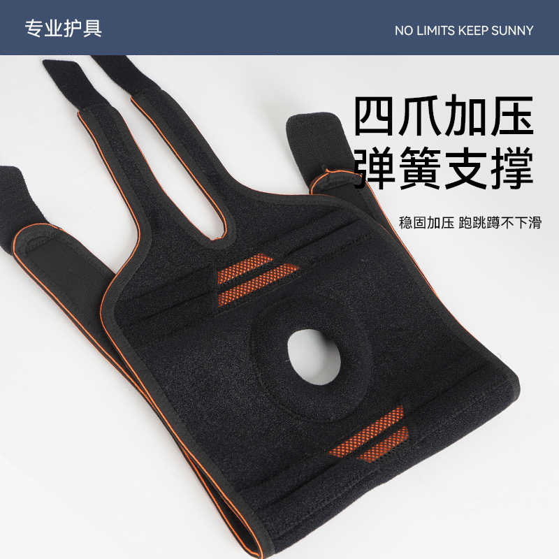 ハイキングや登山用のスポーツ膝パッド、屋外用膝ストラップ、膝蓋骨拡大アーティファクト、男性用夏用脱臼固定ベルト|undefined