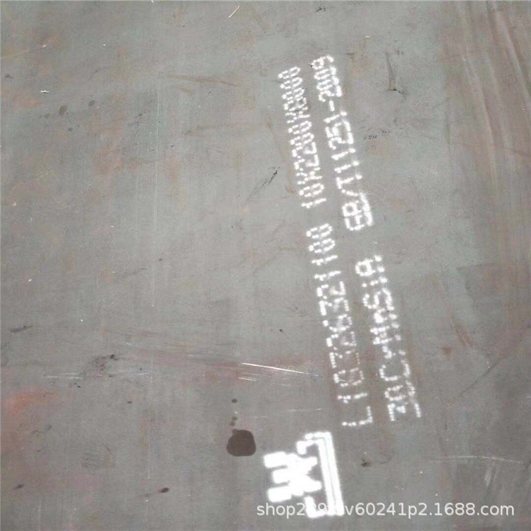 低合金高强度钢板P275NH容器钢板可切割