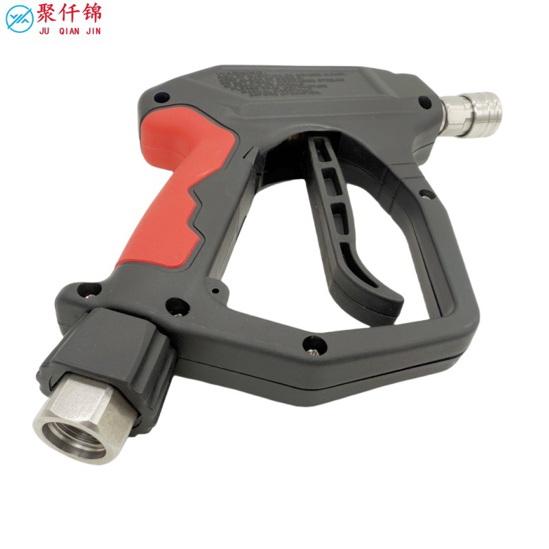 High-Pressure Car Wash Water Gun for Home and Commercial Use, 1/4 Union Water Gun, 3600Psi Car Wash High Pressure