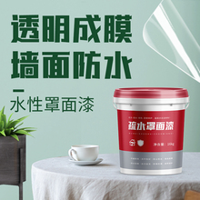 ˮ͸҃Ƞz᠝Lo⠝ˮֹ