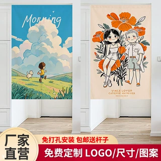 定制生产家用卧室卡通人物遮挡帘客厅玄关布艺半帘卫生间隐私帘