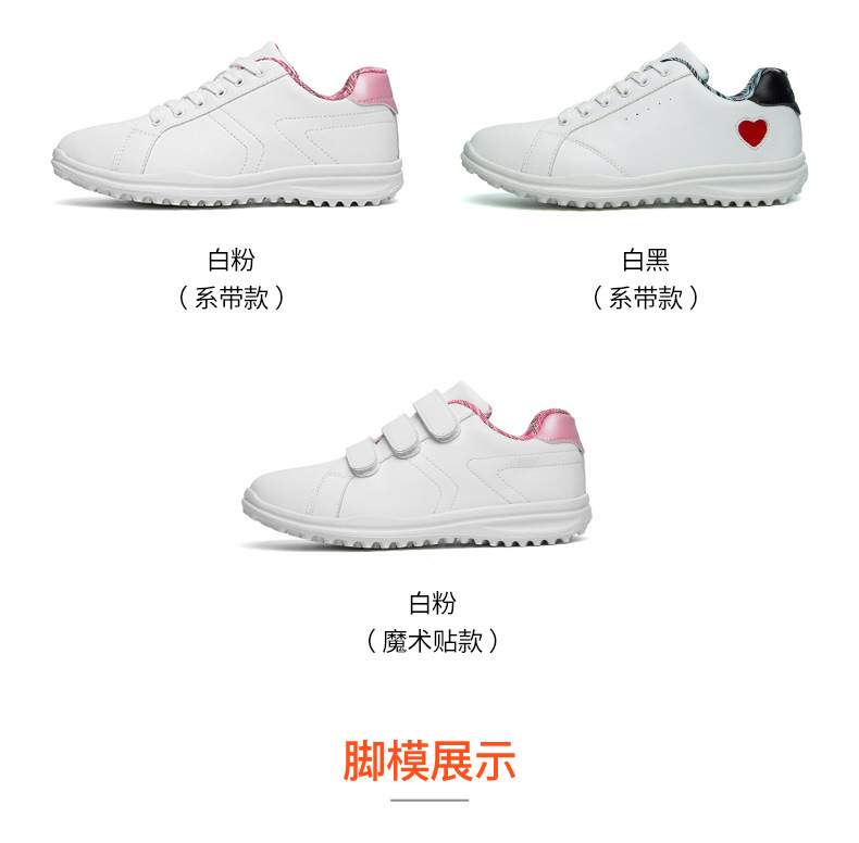 详情-09.jpg