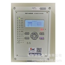 国电南自保护变压器后备综保型号PST642订货参数