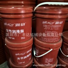 ԭ�b��Ʒ�����P������֬ע�ܙC00# GS220�P�������͝���������320