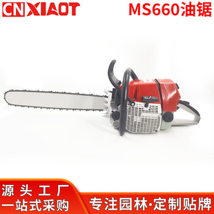 ���lcnxiaot(660) 2�_�̆θװl�әC�@�ֹ����ֱֳ��ʽ��ľ�����