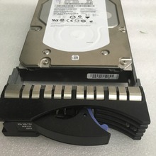 IBM 44W2234 44W2235 44W2238 300GB 15K SAS 3.5 服务器硬盘