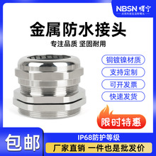 ������|��ˮ���^M���S�~�懹̶����m�^m20����Դ�ܷ⴬�����Ϻ�