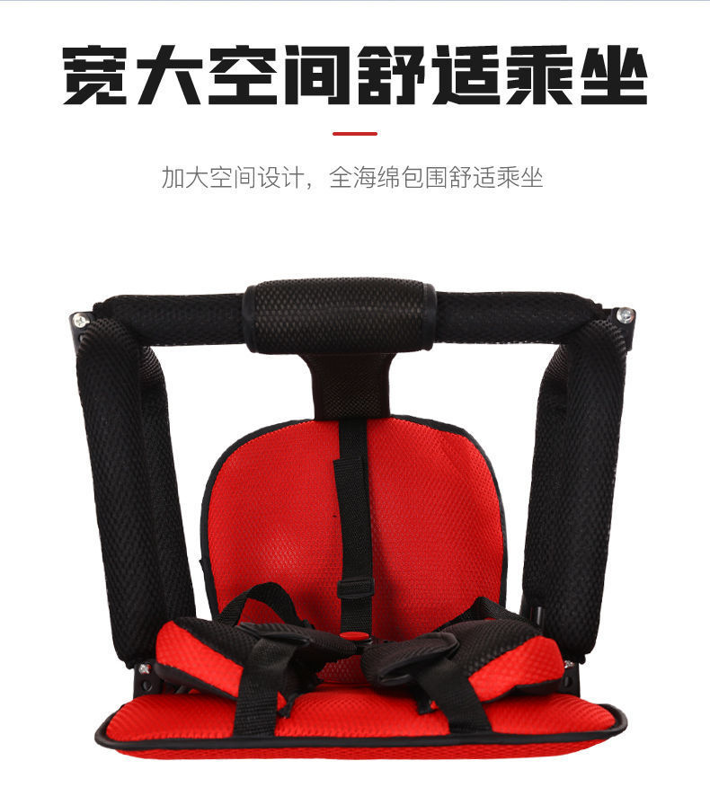 Electric Car Children's Rear Seat Battery Car Scooter Motorcycle Universal Baby and Toddler Rear Seat 1-8 Years Old Heat