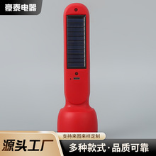 ̫��ܳ��ʽ�늳����Ͳ �ֳ֑�������������๦�܏������