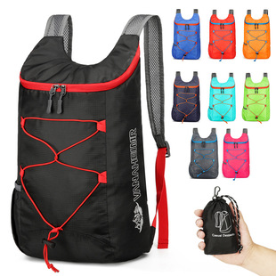 Cycling Folding Bag Ultra Light Portable Backpack Lightweight Backpack Outdoor Sports Hiking Bag Mountain Climbing Skin Bag