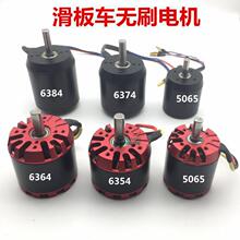 ��܇���D�ӟoˢ��늙C�R�_ N5065 6354 N6364 C6374 Ƥ���o��һ��