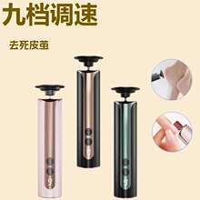 ���R�d�羳�řn늄�ĥ�_��ȥ�_Ƥ��ȥ��Ƥ���O�������������_��
