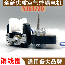 ͨ�ÿ՚�ը�늙CYJ6116ȡů���L���R�_��������o