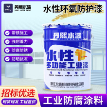 ึˮԭh pM֭h 22kgͰb߷