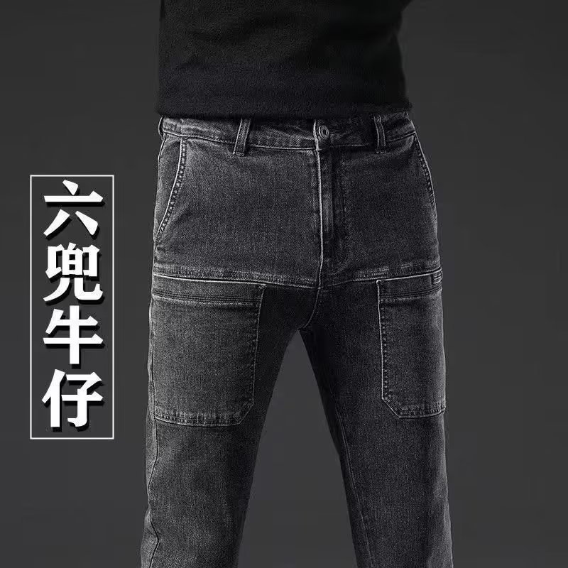 Pantalones vaqueros de los hombres del estiramiento Otoño e Invierno nueva moda versátil multi-Bolsillo recto slim fit pantalones casuales moda
