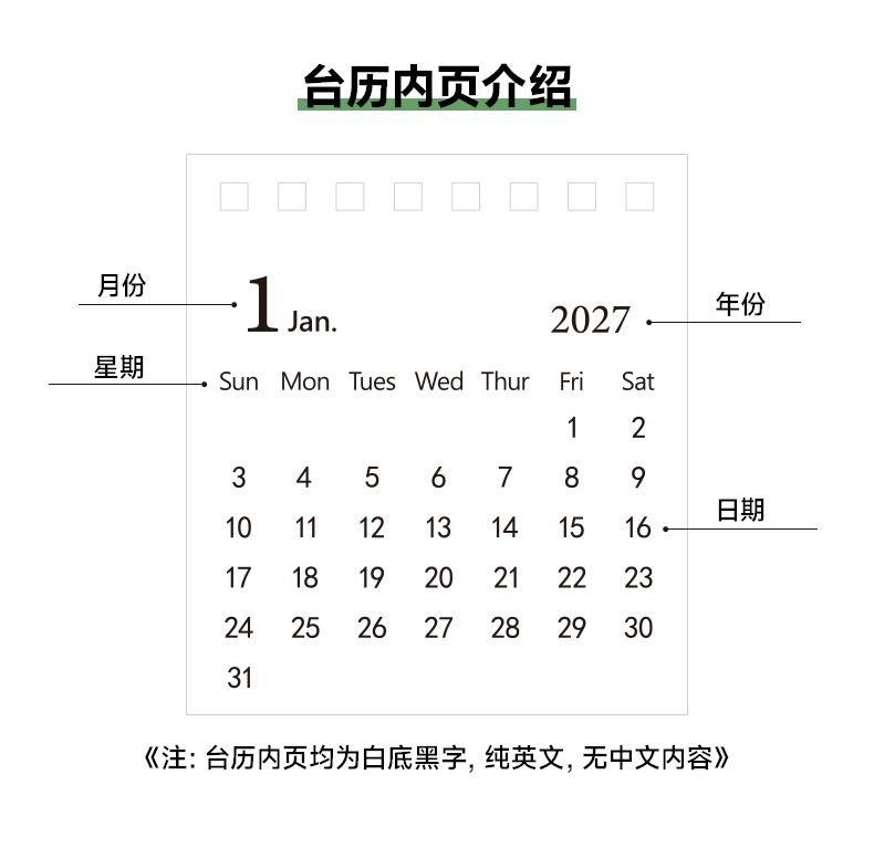 详情_07
