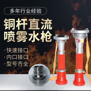 �v�_����������ֱ�����Fˮ���~�U�_�������]�߉�����˨ˮ�F����ʽ