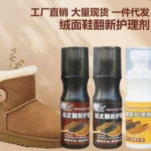�qƤ�����o�턩��ëƤ�aɫ������ĥɰƤЬ��Ƥ�坍ȥ��Ь����ɫ��