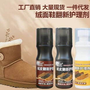 �qƤ�����o�턩��ëƤ�aɫ������ĥɰƤЬ��Ƥ�坍ȥ��Ь����ɫ��