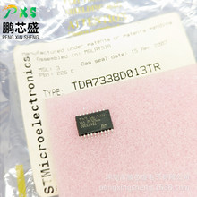 TDA7338D013TR zӡTDA7338D ԭbƷ wa ֧