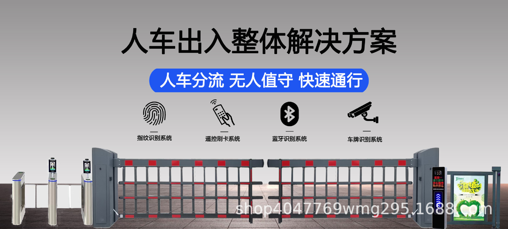 170方案-恢复的.jpg