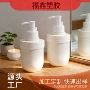 定制化妆品pe护手霜瓶