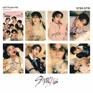 in stock Star Poster 8 No Repeat F4 TREA TWICE A3 Embossed Poster Love Bean Wall Sticker