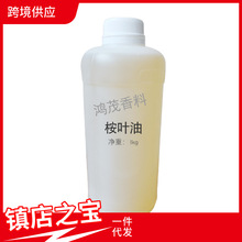 �ȼ��������{���~�����~������ˮ����Ͱ�Ħ��ԭ�ϬF؛�������l