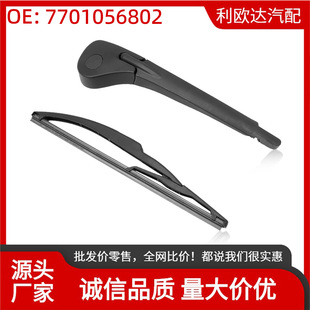 7701056802�m������ZScenic 2003-2012���������α����Ƭ