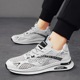 Men's shoes, mesh fabric, dad's shoes, men's summer 2024 new breathable and trendy shoes, student sports and leisure shoes, thick soles increase in height