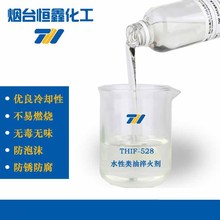 ʹҺ ˮˮԴ ̎| _ ̨a