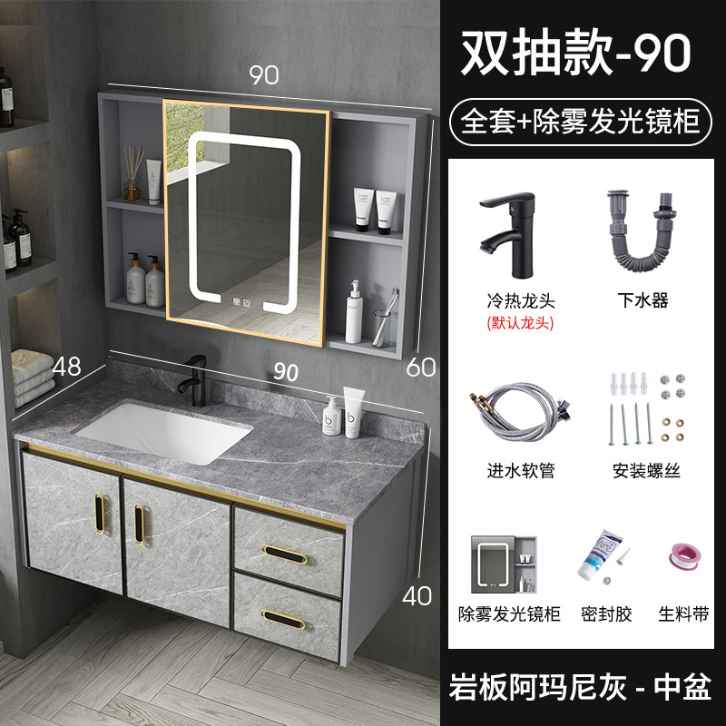 Moderno espacio de aluminio a prueba de humedad Junta simple espejo de baño gabinete combinación tablero de piedra caliza integrado de cerámica lavabo colgante gabinete