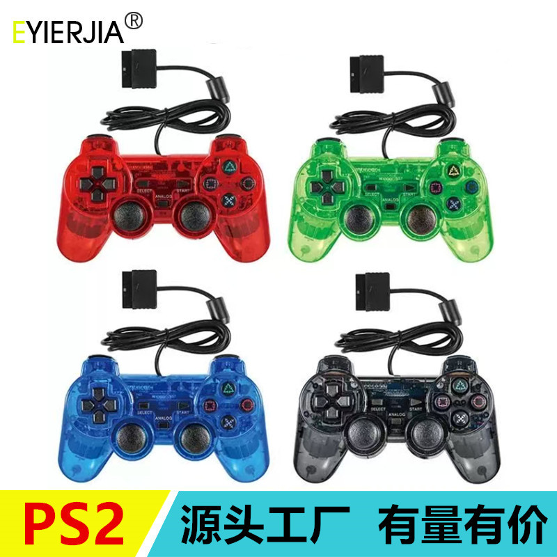 Factory In-Stock Ps2 Game Controller, Snowflake Buttons, Dual Motors, Dual Vibration, Transparent Colorful P2 Controller, Dropshipping Available