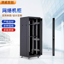 �W�j�������C���Ӻ�����늽��Q�C�C��O���O��ͨ�ŷ������C��