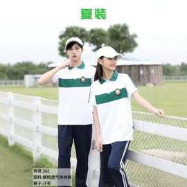 冲锋衣、裤;工装、制服;广告衫卫衣