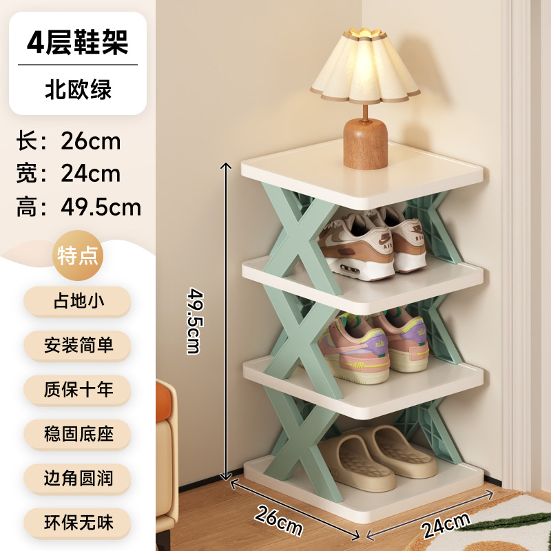 4층 - 노르딕 그린(10년 보증으로 두꺼워지고 업그레이드됨)