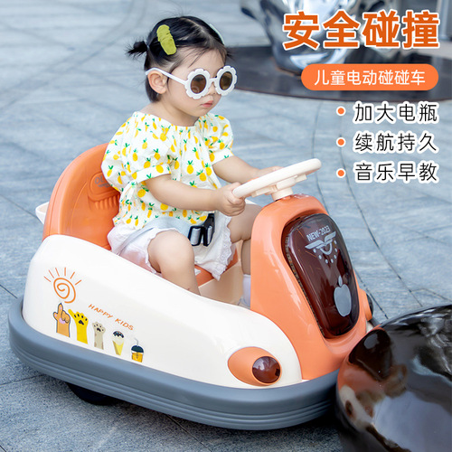 New electric children's bumper car remote control electric bumper car 2-6 years old baby amusement park stall rechargeable