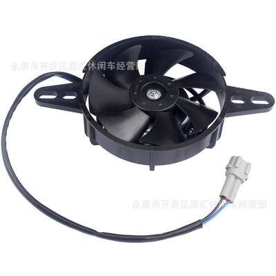 Fan Beach Vehicle 125-250Cc Water-Cooled