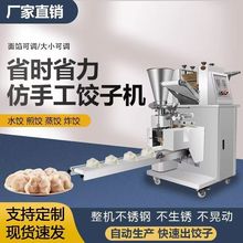 ������әC���ֹ�ˮC��N�Q���Cȫ�Ԅӿ����әC��С���{