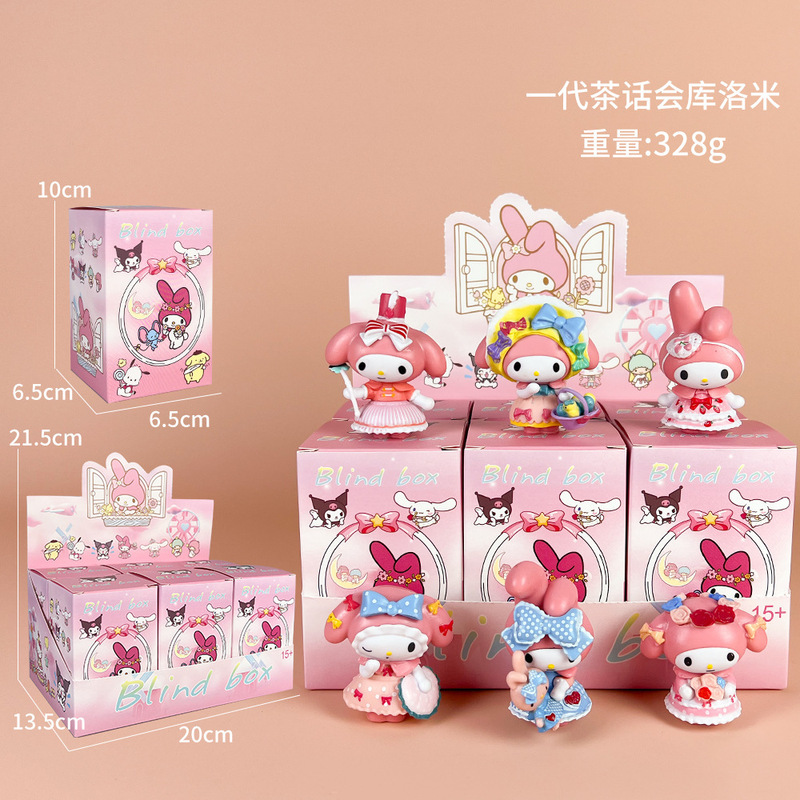 三丽鸥美乐蒂库洛米帕恰狗盲盒手办暗夜物语系列潮玩公仔摆件礼物|undefined