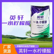 ɽ�|Ӣ܎һˮ����������{����������ϴ�r��ʳƷ��25kg������