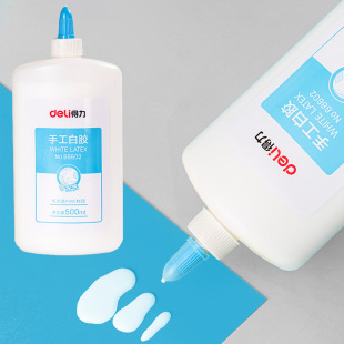 ����68602���z500ml��ƿ�ֹ������z�׃��@DIY�n�W���ֳ���ճľ�^