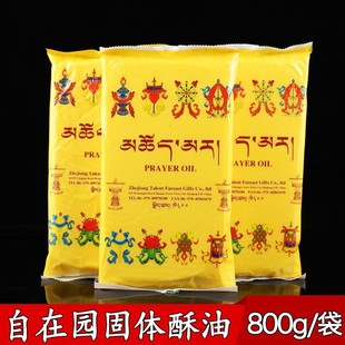 ���ڈ@���w���ʹ��b800��ֲ��o���oζ������L�������͟���